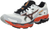 Mizuno Wave Enigma 2 Mens